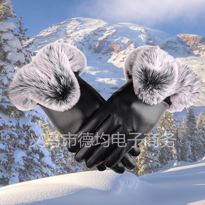 여성용 털구(터치스크린)(여성용)