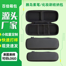 ���yˢ�ռ{��eva���������b�����б�yü�P��Ӱˢ�ռ{�����a�S��