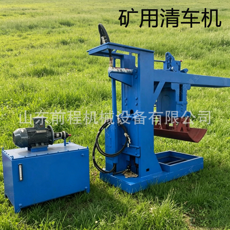 Heavy-Duty High-Pressure Cleaning Machine for Large Mining Vehicles, Used for Rapid Decontamination of Coal Sites and Mining Areas Heavy-Duty High-Pressure Cleaning Machine for Large Mining Vehicles, Used for Rapid Decontamination of Coal Sites and Mining Areas