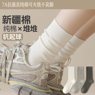 �T���m��Ůʿ�����p��m��Ͳ�m���޼������������ļ�7A�־��Ѷ��m