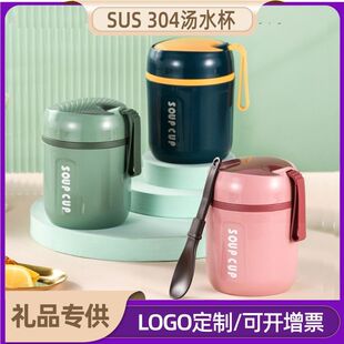 �nʽ304���P䓰l�ݱ��؜��� �W�� ����ţ����ͱ� ��y�����S�ֱ�