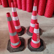 90cm���z·�FEVA�����FͰ����·����ʩ������ѩ��Ͳ��ʾ�F�A�F