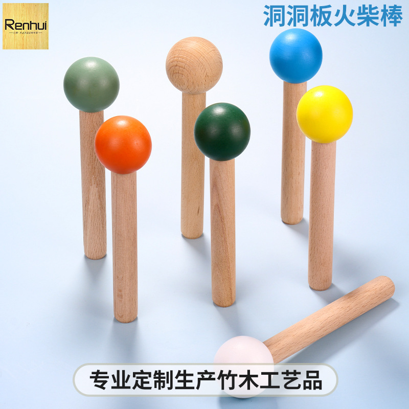 Solid Wood Pegboard Accessories Storage Rack Matchstick Round Hole Small Wooden Stick Wooden Hook 15mm Wooden Rod Creative Storage