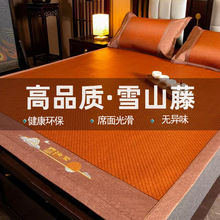 �߶�PE��ϯ�Ӻ��ϯ�����׿���ϴ�ļ��p�˴����п��{ϯ�S��ֱ�N