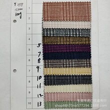 Ӣ����ּ�ë������ �pɫСǧ�B���Ӳ� ���С���L�ë���ش�����