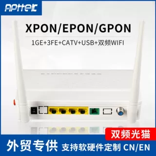 外贸千兆光猫定制1GE+3FE+CATV无线ACWiFi FTTH光纤猫GPONONU定制