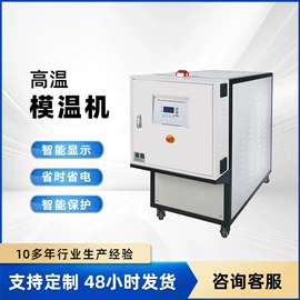 塑机辅机;塑料吹塑机;灌装机械