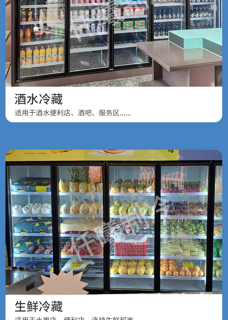 产品详情---修改11_05.jpg