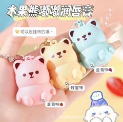 熊潤唇膏欧雪芬潤い保湿改善唇紋修護漫画熊児童唇膏