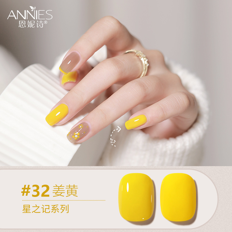 Enni Shixing nota 112 color traje grande Esmalte de Uñas pegamento 2023 Otoño e Invierno Nueva Planta de uñas fototerapia pegamento lote