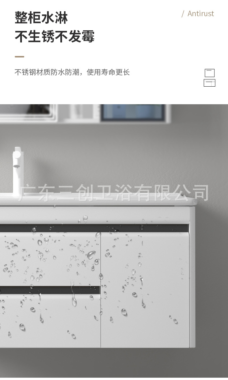 823详情2 (10).jpg