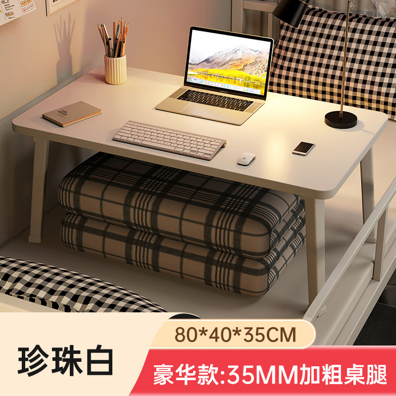 Ventana flotante mesa pequeña mesa de té doméstica plegable mesa de té dormitorio tatami kang mesa balcón más grande escritorio de cama