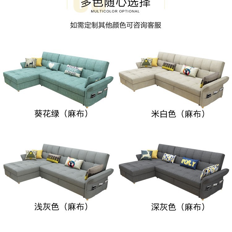 Sofá cama multifuncional verde oscuro doble uso plegable pequeño apartamento de sala de estar almacenaje VIP desmontable arena de tela
