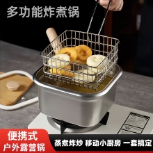 ���P䓶๦�ܼ���С����ը偱��r�п������ͼ���偑����y¶�I�