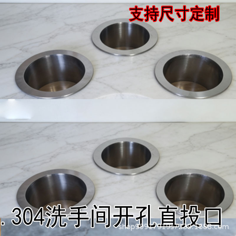 Embedded Silver-Colored 304 Stainless Steel Round Small Invisible Trash Bin for the Sink Countertop