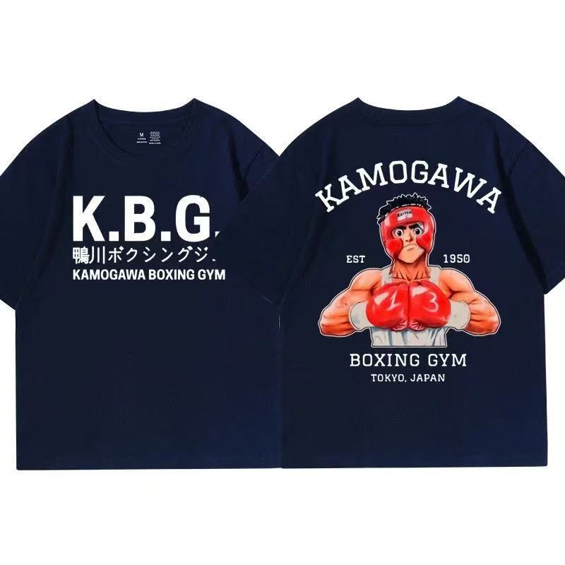 Boxing Anime Gym T-Shirt Men and Women KGB Graphic T-Shirt Clothing Harajuku Streetwear 01336 Boxing Anime Gym T-Shirt Men and Women KGB Graphic T-Shirt Clothing Harajuku Streetwear 01336