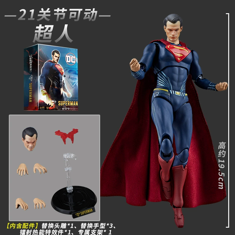 DC, Лига справедливости, игрушка, минифигурка, Чудо-женщина, Бэтмен, стальной каркас, Супермен