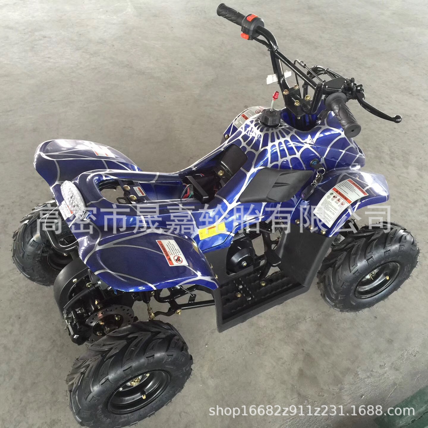 厂家供应电动巡逻车高尔夫轮胎205/50-10观光车轮胎