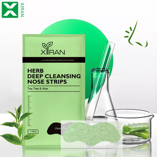 Cross-Border Customized Green Tea Nose Patch Peel-Off Strawberry Nose Cleansing Pores Blackheads Nose Stickers