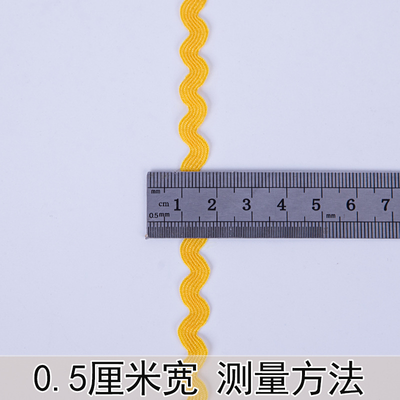 Corrugada de polipropileno tipo S banda diy accesorios de ropa 0.5CM marinería sofá cortina decoración encaje 24m