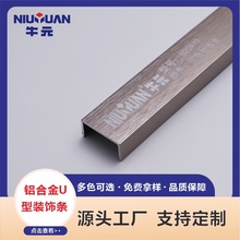 ţԪ���z���P�u�Ͳ۱�������픽����b��l ⁽�l�X�Ͻ�u�͗l