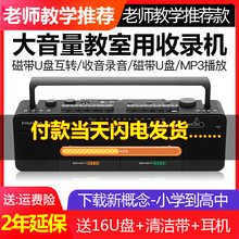 PANDA/��؈ F-539������Ӣ�Z���x�C�̌W����䛙C�p������C�Ŏ��C