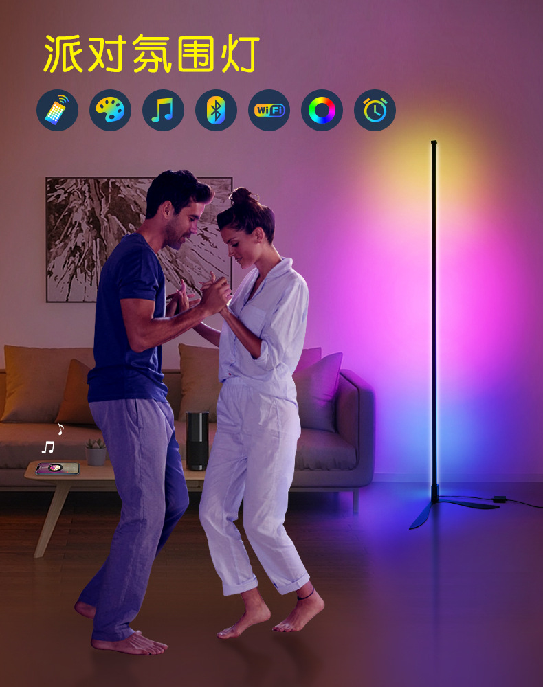 墙角落地灯详情页头图-790x1000