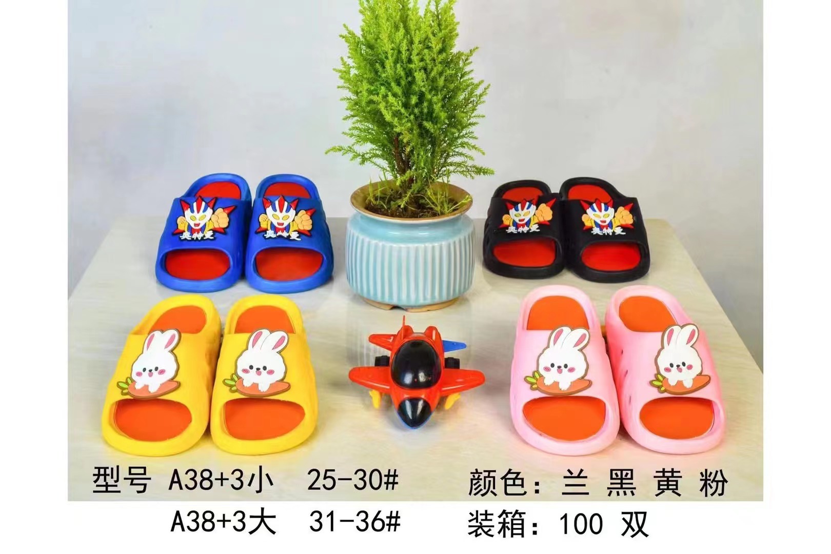 微信图片_20230307211121