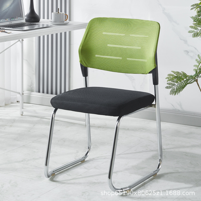 그린 메쉬 업그레이드 모델