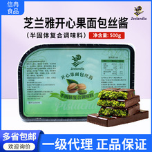 ֥�m���_�Ĺ��u����z500g�⳴���ÊA�Ĵ�W�t����ϰ��ɿ����W��