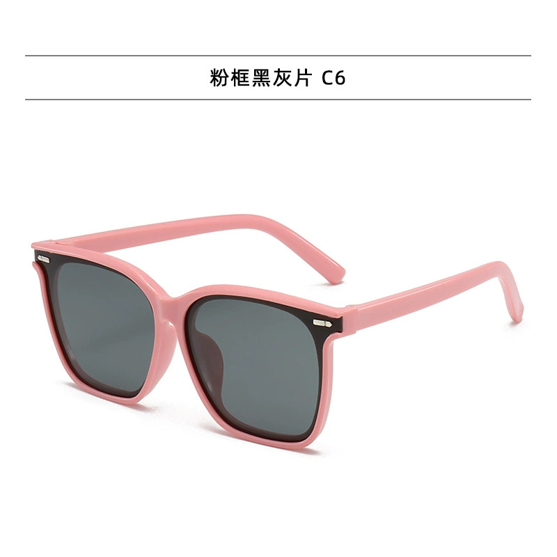 Trend children's fashionable universal silicone sunglasses