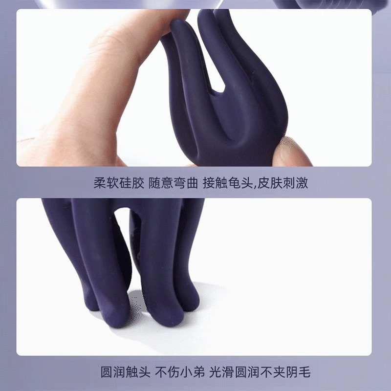 Galaku entrenador de octopus para hombres artículos para adultos ejercicios sexuales masajes coqueteo vibración artículos para adultos image 4