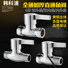 ftֱͨ�y���b���S�~���yֹˮ�yˮ�ܿ��_�y�T�p��z����z����4��