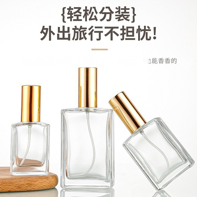 喷雾瓶旅行经典简约金属现货供应外盖便携玻璃瓶100ml香水瓶按压