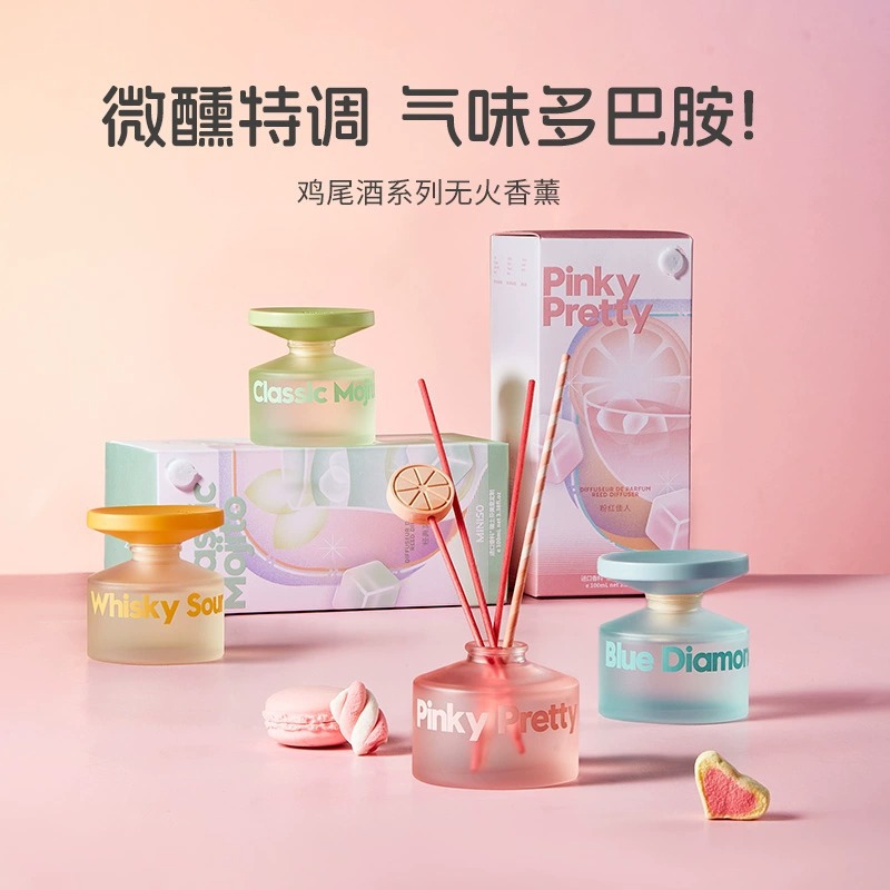 MINISO Minsu Premium Cocktail Series Fireless Fragrance Cabinet Decoration Indoor Long Lasting Fresh Scent 