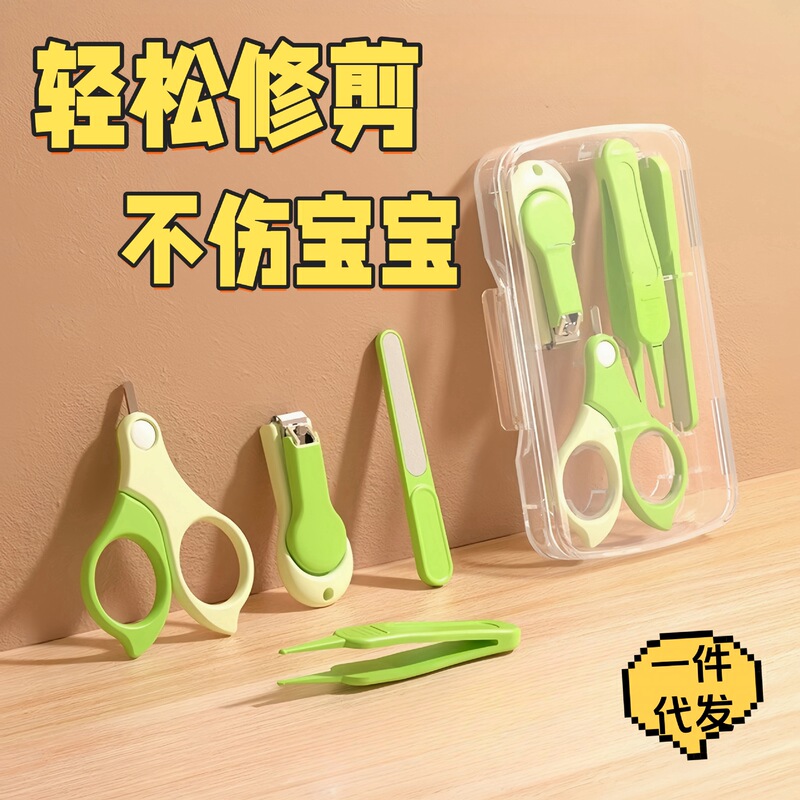Baby Nail Clipper Newborn Special suit Baby Nail Clipper Tool Safety Anti-pinch Meat Baby Children Baby Nail Clipper Newborn Special suit Baby Nail Clipper Tool Safety Anti-pinch Meat Baby Children