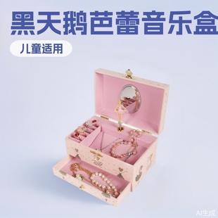 �F؛ 7������Z���������Ў���� ��ͯ����ռ{�����Ў����y�R