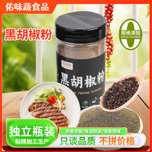 ţ����������{ζ�Ϻں�����F؛ԭ���{ζ�����Ϻں�����