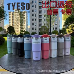 Tyeso 新しい魔法瓶カップ大容量ポータブルカーカップ夏の保温と保冷ダブルドリンクアイスバーカップコーヒーカップ