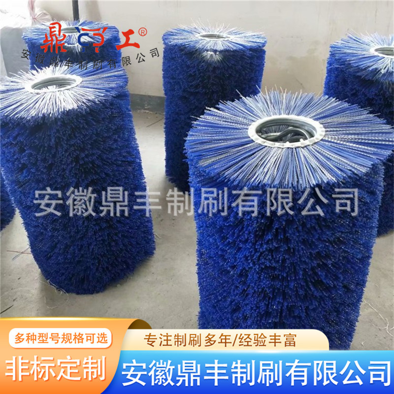 安徽厂家定扫雪刷片 扫雪毛刷辊 钢丝尼龙混合扫雪刷扫路毛刷