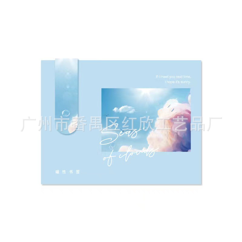 微信图片_20220810110238