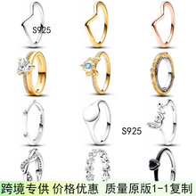 �¿��˼Ҷ���S925���y�֌������������a��ʯ�m�Ž����������˽�ָ