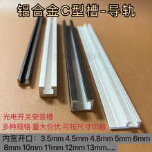 C�Ͳ� �Б�����܉ ����_�P���b�� ܉���X�����X�Ͻ��ȷ�߅U�Ͳ�