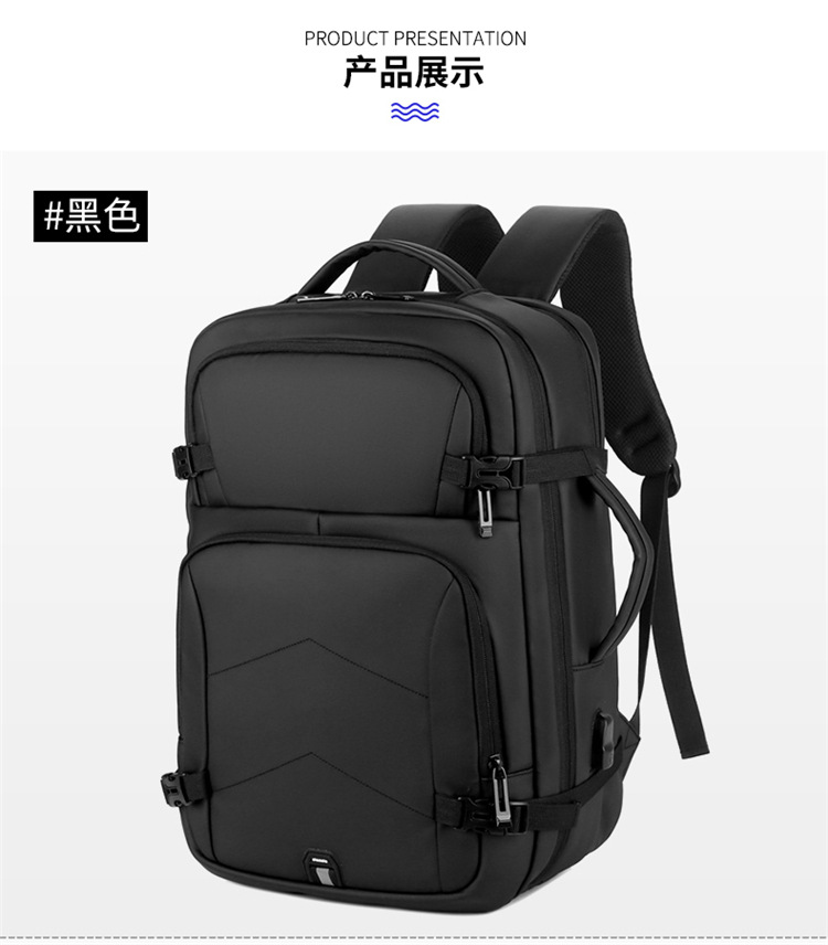 商务大容量双肩包防水 (23).jpg