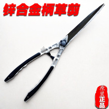 �����{550MM�\�Ͻ���ݼ� ��֦�� �@�ֈ@ˇ�����y�����ݼ���W0355