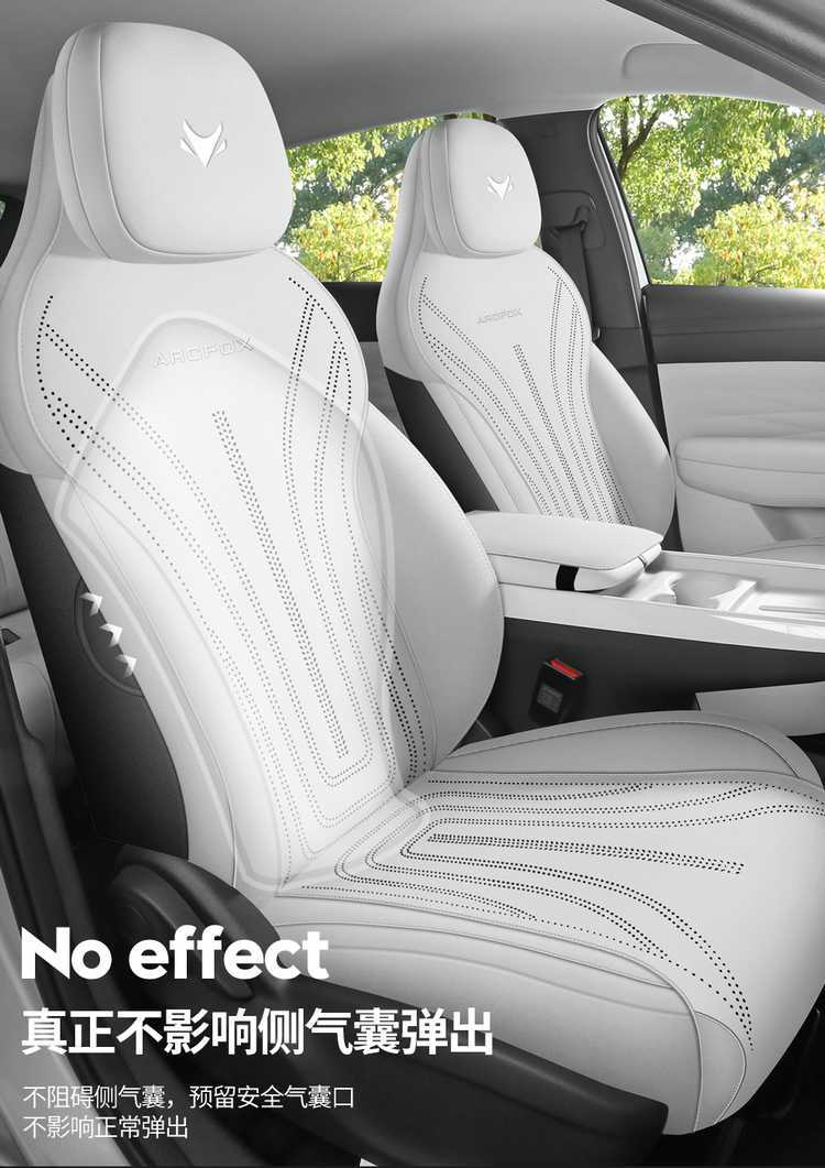 26 models of Jihu T1 car seat covers, suitable for all seasons, made of suede leather, and designed as modification accessories for the Jihu T1