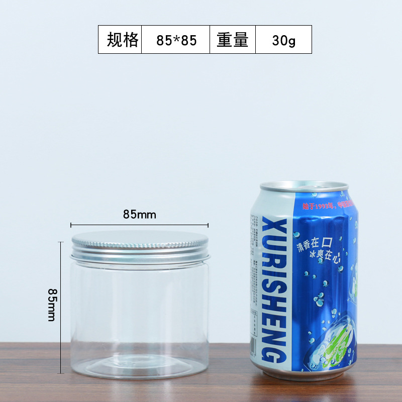 Cubierta de aluminio de plástico transparente tarro de comida en stock al por mayor nueces granos merienda miel sellado tarro botella de boca ancha para mascotas