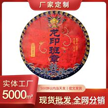 �������������ն����2017����ӡ�����ն������357���b