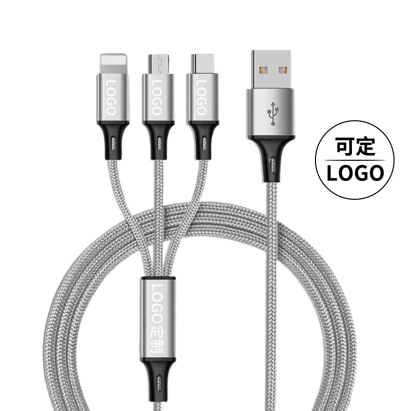 Cable de datos tres en uno con logotipo personalizado y diseño, regalo publicitario, cable de carga rápida para teléfono móvil tres en uno 3A hecho a medida