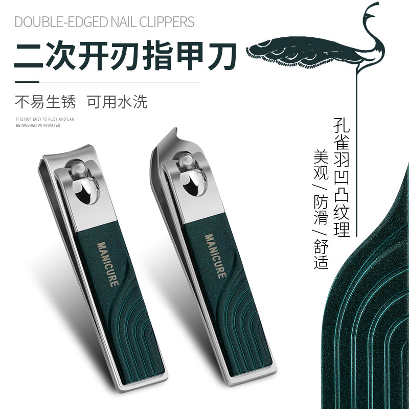 Manicure tools set for manicure for nails for home use stainless…